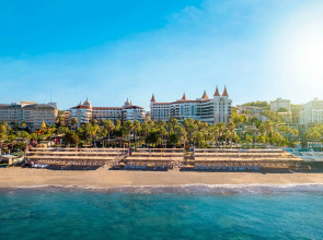 Leodikya Kirman Premium - Ultra All Inclusive