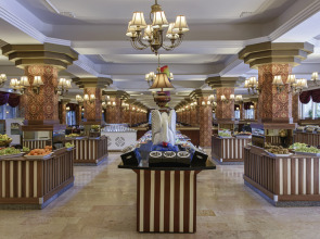 Отель Botanik Hotel & Resort