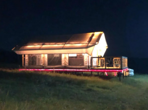 Широкая балка