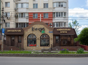 Апартаменты «Атмосфера» | Гармония — Комфорт В Сердце Города