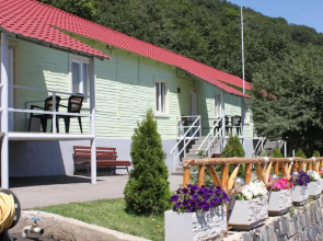 Отель Alva Hotel & Spa