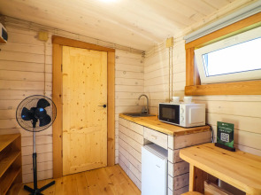 Гостевой дом Кедровый Берег