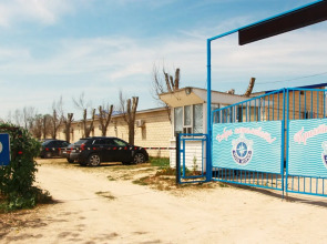 База отдыха Роза ветров