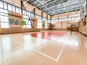 Санаторий Радуга