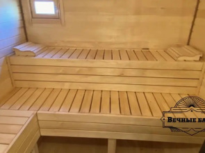 Гостевой Дом в Защепино