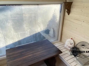 Гостевой Дом в Защепино