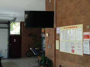 Гостевой Дом Каталония