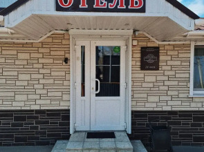 Петровский лайт