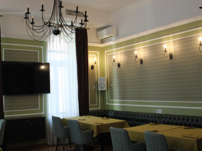 Бутик-отель 1883