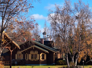 Гостевой дом На Краю Земли