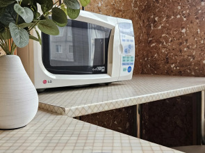 Квартира Уютная на Дальневосточной