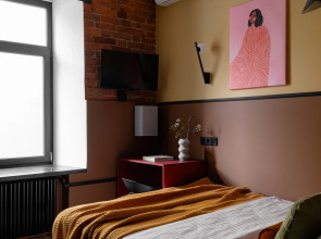 Отель Арбат Прайм