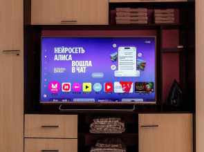 Квартира PrezentHaus на Максима Горького 28