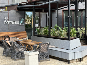 Видовая квартира в центре Краснодара