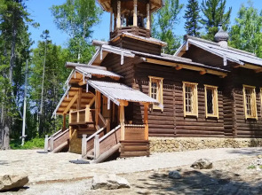 Квартира с великолепным видом на горы