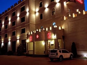 Старый Замок