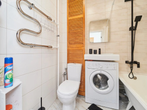 Апартаменты SmartHome в Самом Центре