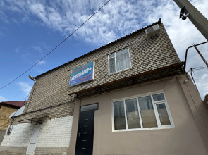 Гостевой дом Omali’s