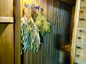 Гостевой дом Шартруз Красное