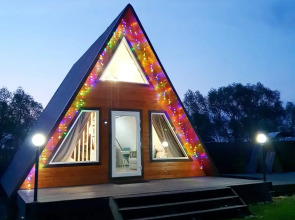 Гостевой дом Афрейм