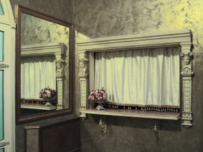 Моцарт Холл