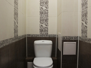 Апартаменты NG на Ивана Ярыгина