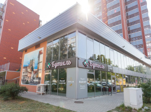 Апартаменты Пресстиж с Двумя Спальнями