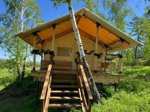 Глэмпинг Наедине