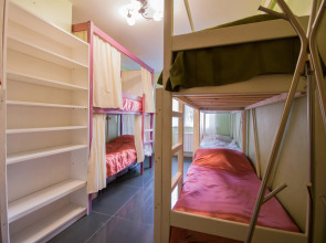 Меблированные комнаты Рациональ Пятницкое