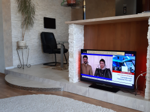 Апартаменты на Правой набережной Сугутки 1