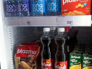 Гостевой дом Сны Города