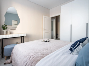 Апартаменты Merino Home Aurora