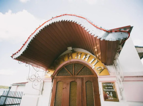 Отель Русская изба