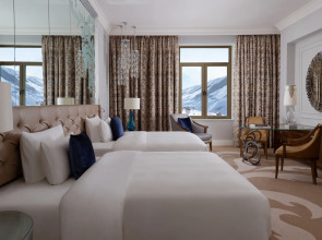 Отель Pik Palace, Shahdag, Autograph Collection