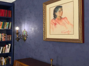 Отель Зелёная Вилла