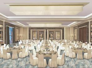 Sheraton Bishkek Hotel