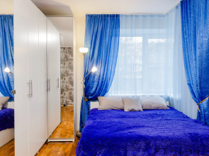 Квартира Отдых в тишине