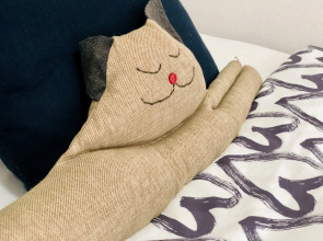 Апартаменты Easy stay Comfort & Relax Home