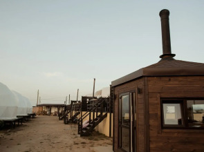 Глэмпинг-отель "Pera"