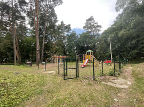 Апартаменты на Аптечной