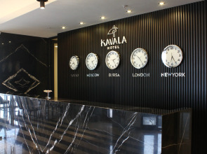 Отель Kavala Bursa