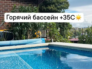 Апартаменты Студио с Бассейном