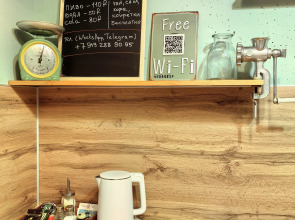 Квартира на Чумичова