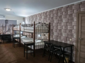 Хостел Green City