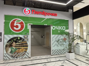 Квартира Комфортная студия в новом ЖК в 5 минутах от МЦД