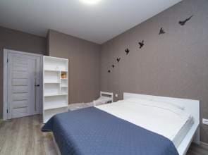 Апартаменты Rest Salute The Scent Of Pine