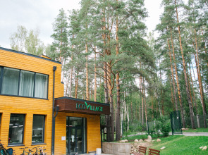 База Отдыха Eco Village Club