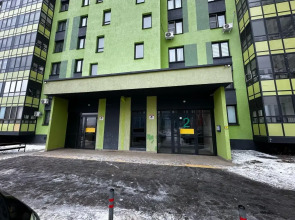 Квартира Уютная двухкомнатная 20 минут до центра