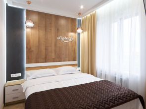 Апартаменты на Сирина