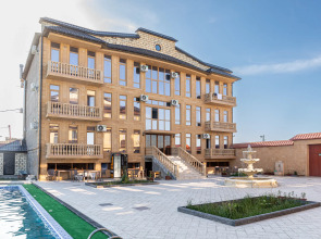 Отель Южный Берег